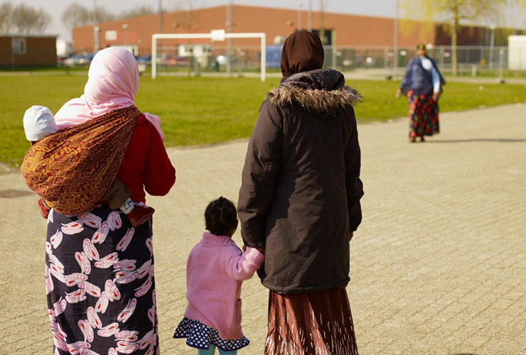 Asielzoekerscentrum in Nederland | Foto"IND, 2019