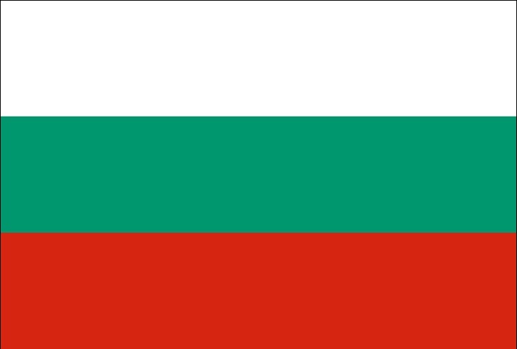 Bulgaria, National Contact Point to the EMN 