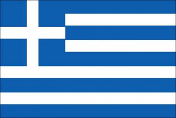Greece, National Contact Point to the EMN