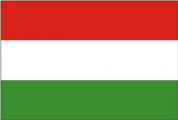 Hungary, National Contact Point to the EMN